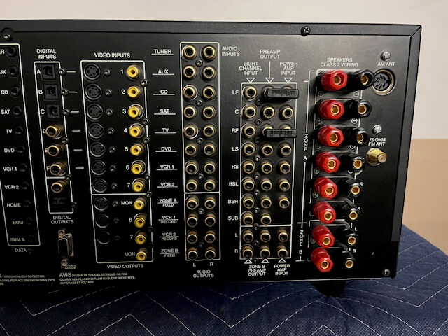 McIntosh MHT 100 AV system controller