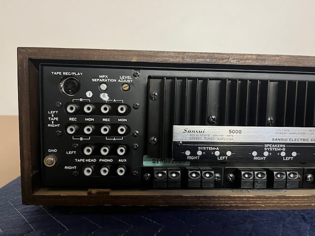 Sansui 5000 stereo tuner amplifier