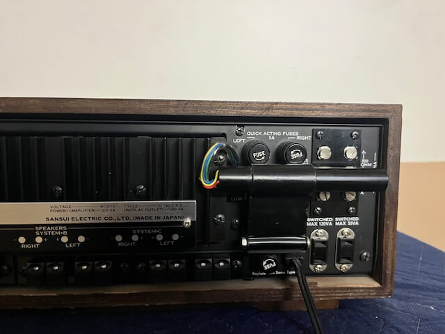 Sansui 5000 stereo tuner amplifier